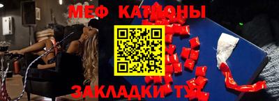 бошки Пенза