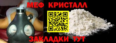 бошки Пенза