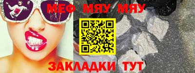 ECSTASY Первоуральск