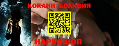 ECSTASY Первоуральск