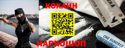 ECSTASY Первоуральск