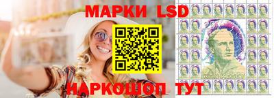 бошки Пенза