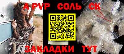 ECSTASY Первоуральск