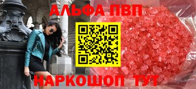 ECSTASY Первоуральск