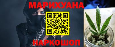 бошки Пенза
