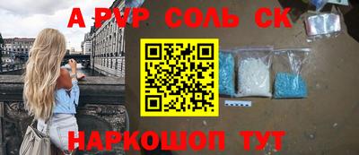 ECSTASY Первоуральск