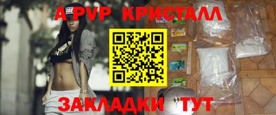 ECSTASY Первоуральск