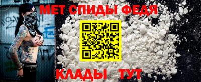 ECSTASY Первоуральск