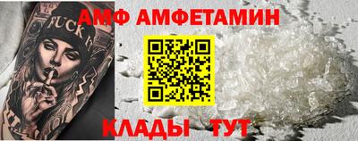 ECSTASY Первоуральск