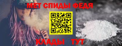 бошки Пенза