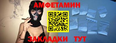 ECSTASY Первоуральск