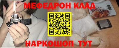 ECSTASY Первоуральск