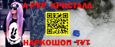 ECSTASY Первоуральск