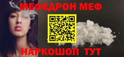 ECSTASY Первоуральск