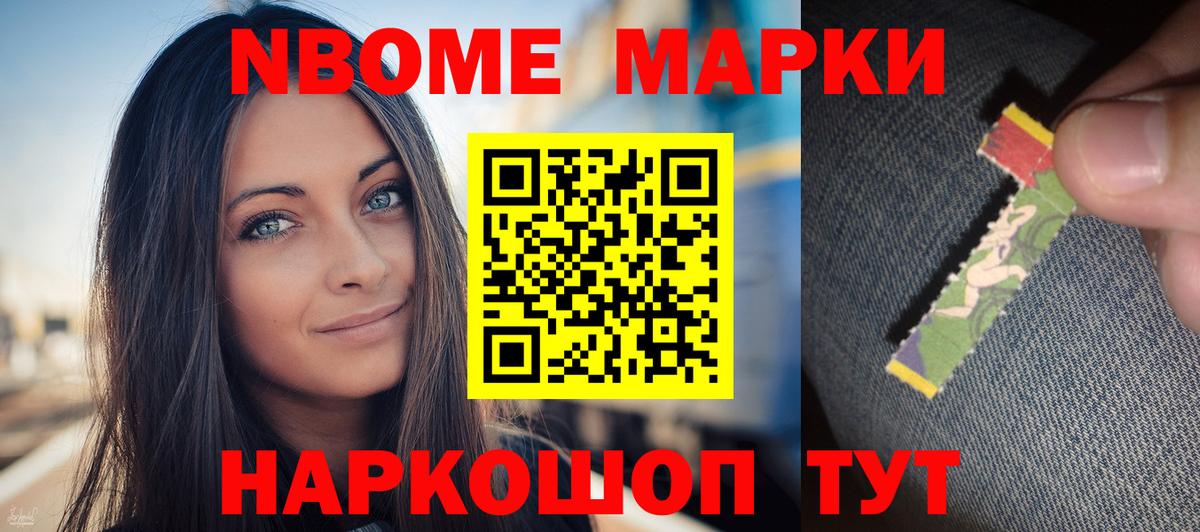 ЛСД экстази ecstasy  Вход с VPN  Уварово  LSD-25 экстази кислота 